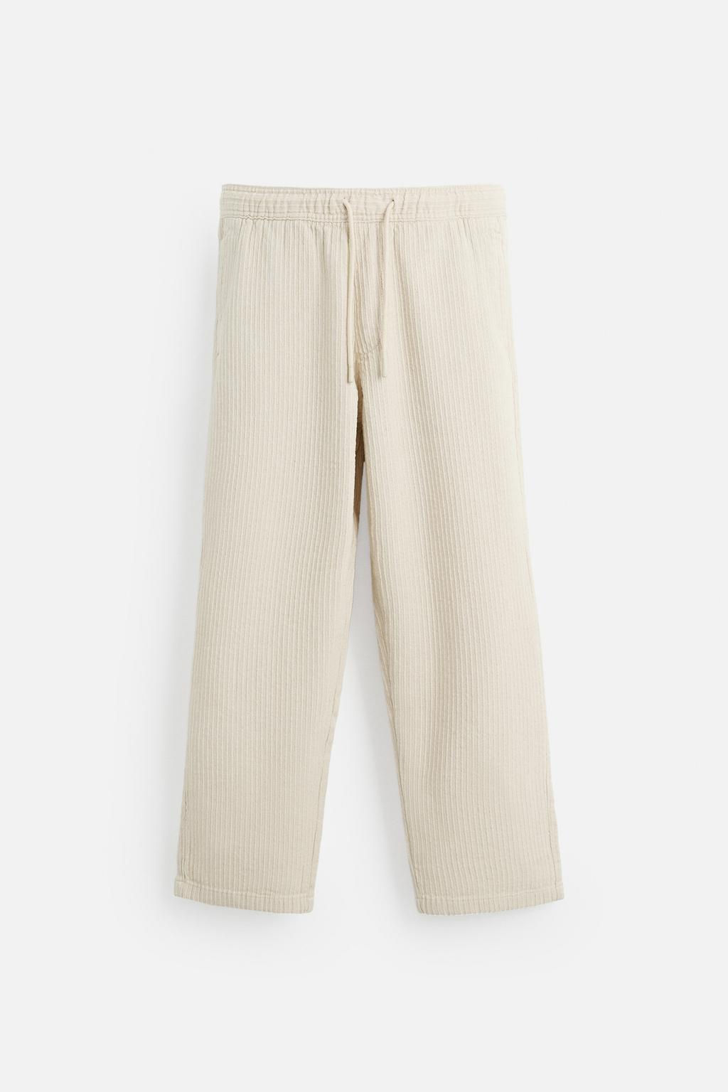 STRIPED JACQUARD TROUSERS - Zara фото 7