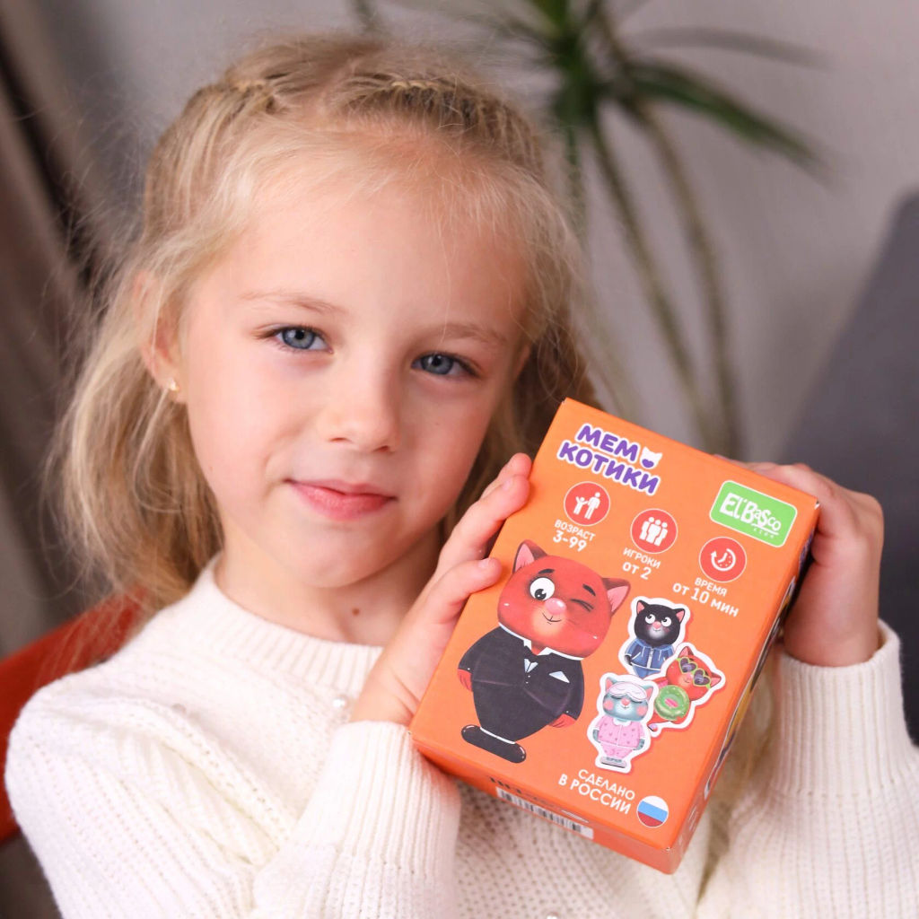 ElBascoKids / ХИТ ПРОДАЖ Мемо Котики - El`BascoKids фото 6