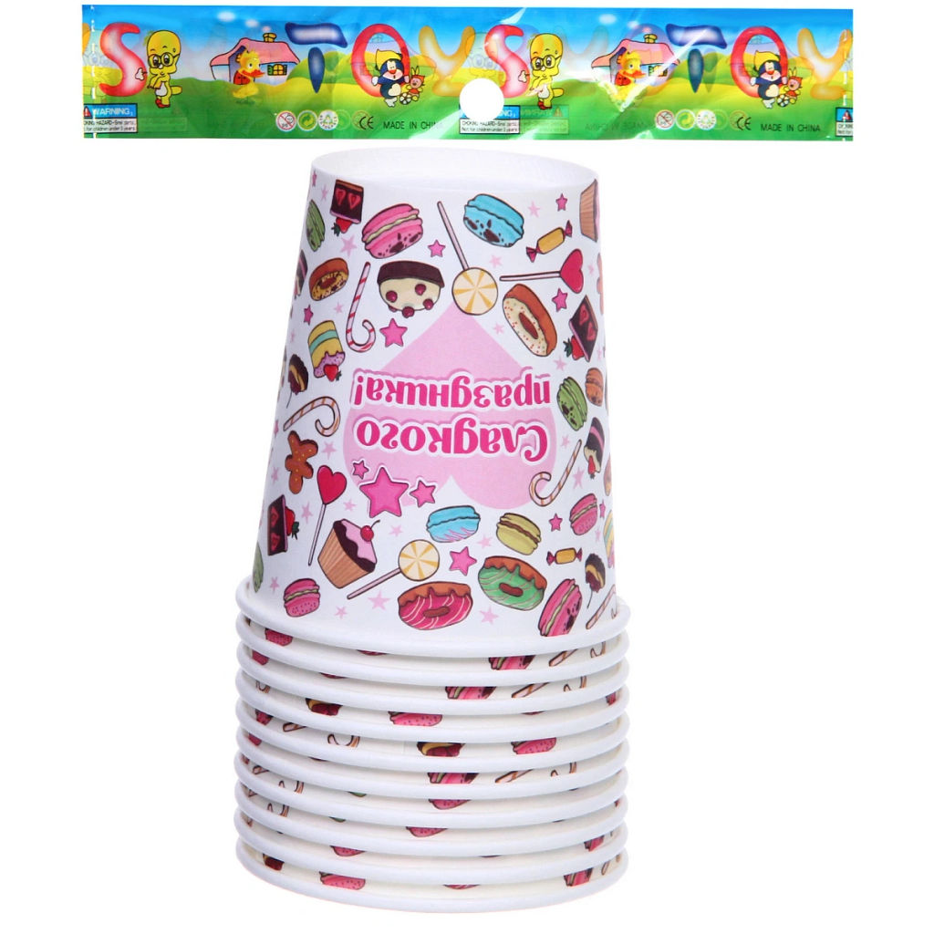 Стакан бумажный 0,2л в наборе 10 шт "Сладкого праздника"