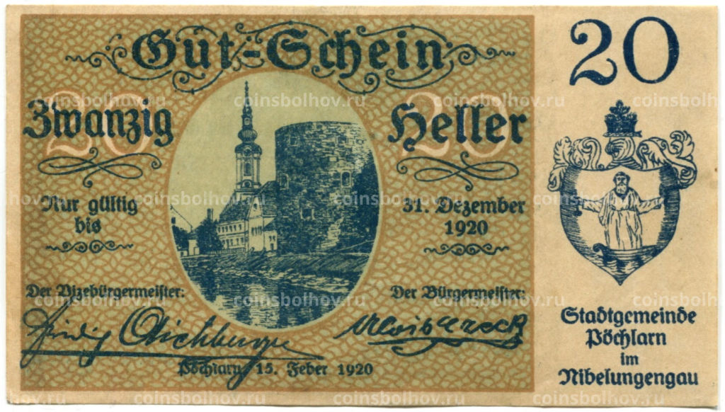 20 геллеров 1920 года Австрия Пёхларн (нотгельд)