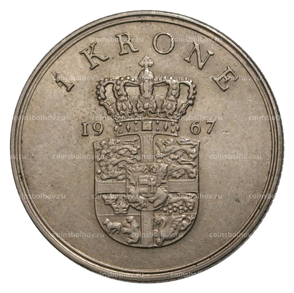 Монета 1 крона 1967 года Дания