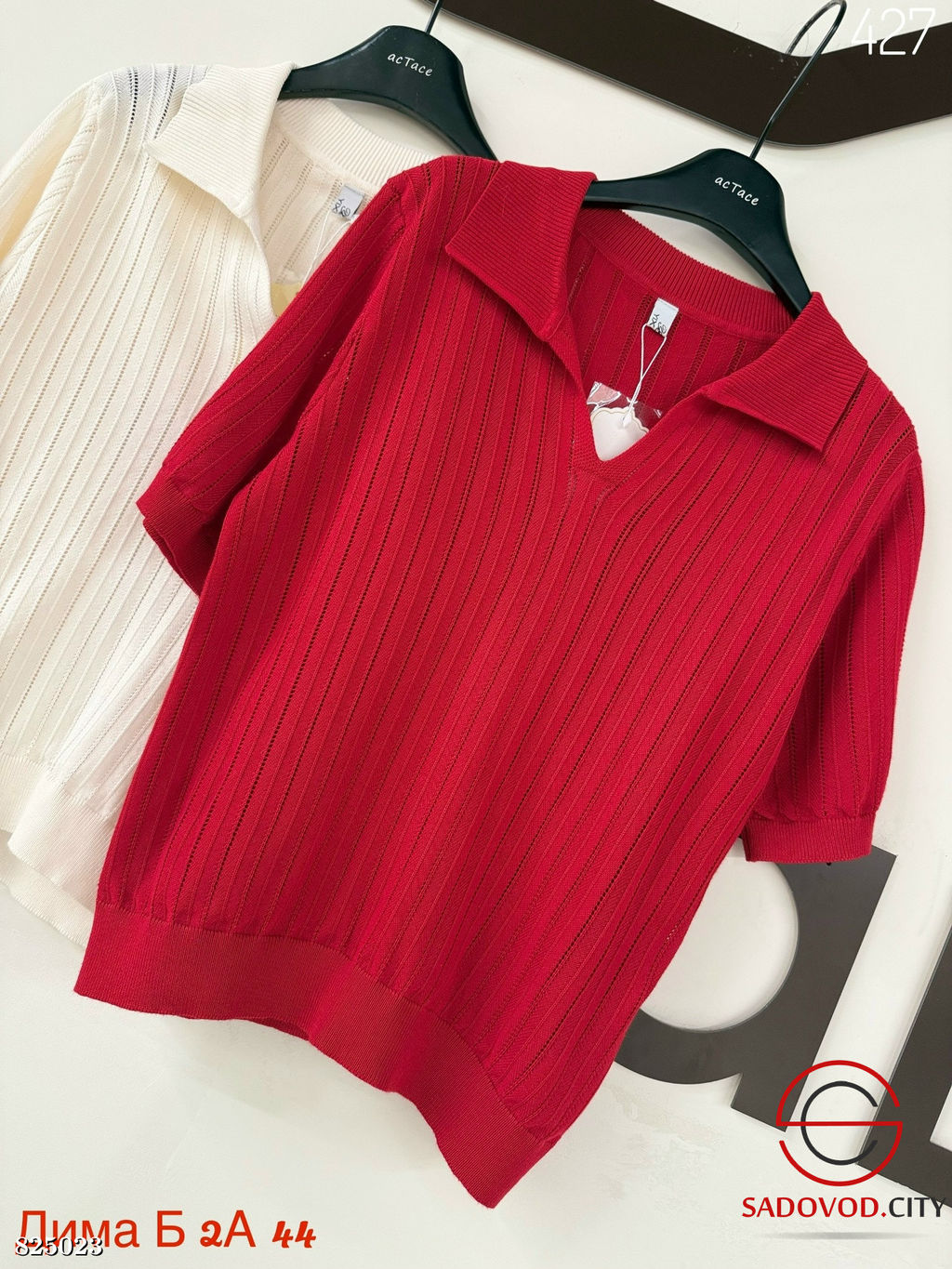 Футболка женская поло однотонная