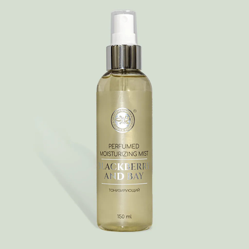 Душистая вода Ромашковая 200мл. Крымская Натуральная Коллекция - Скифия фото 2