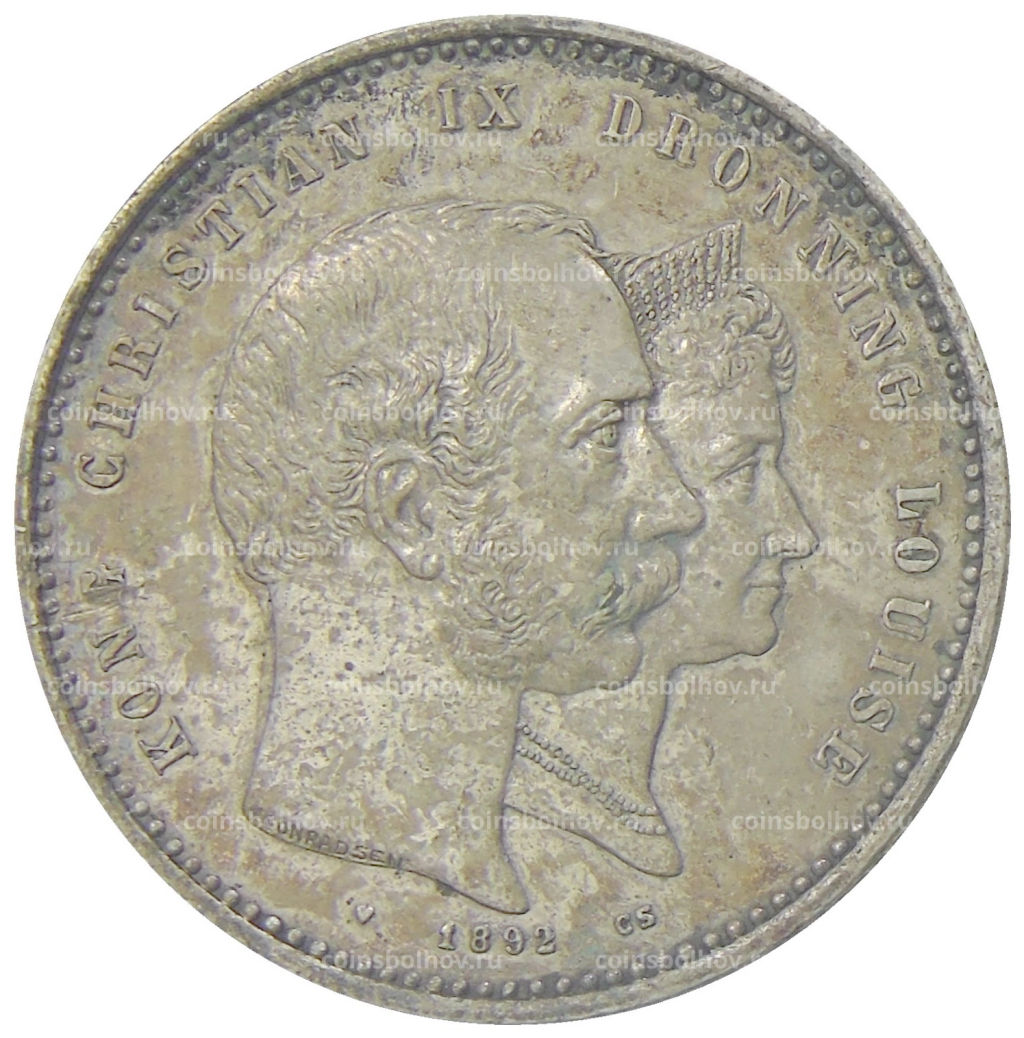 2 кроны 1892 года Дания Золотая Свадьба