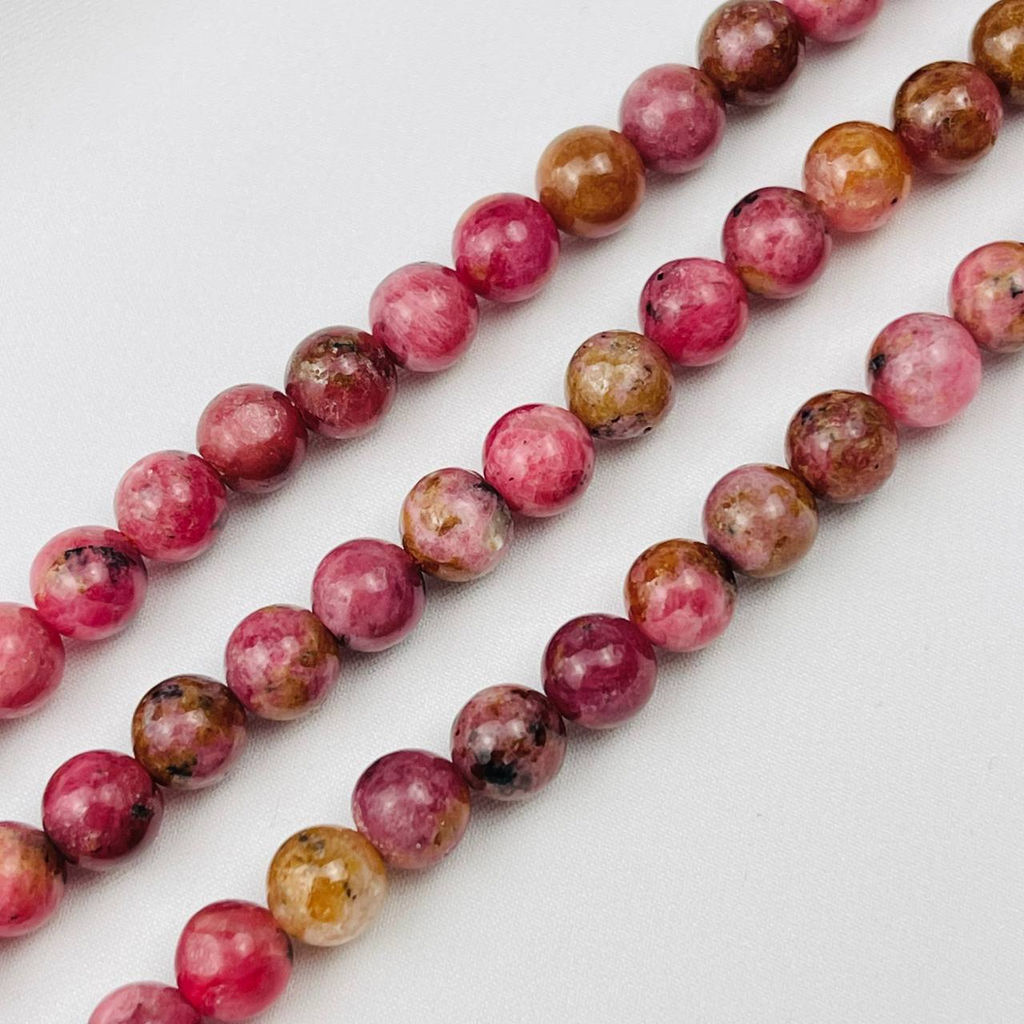 Бусины для украшений из Родонита (62 бусины)