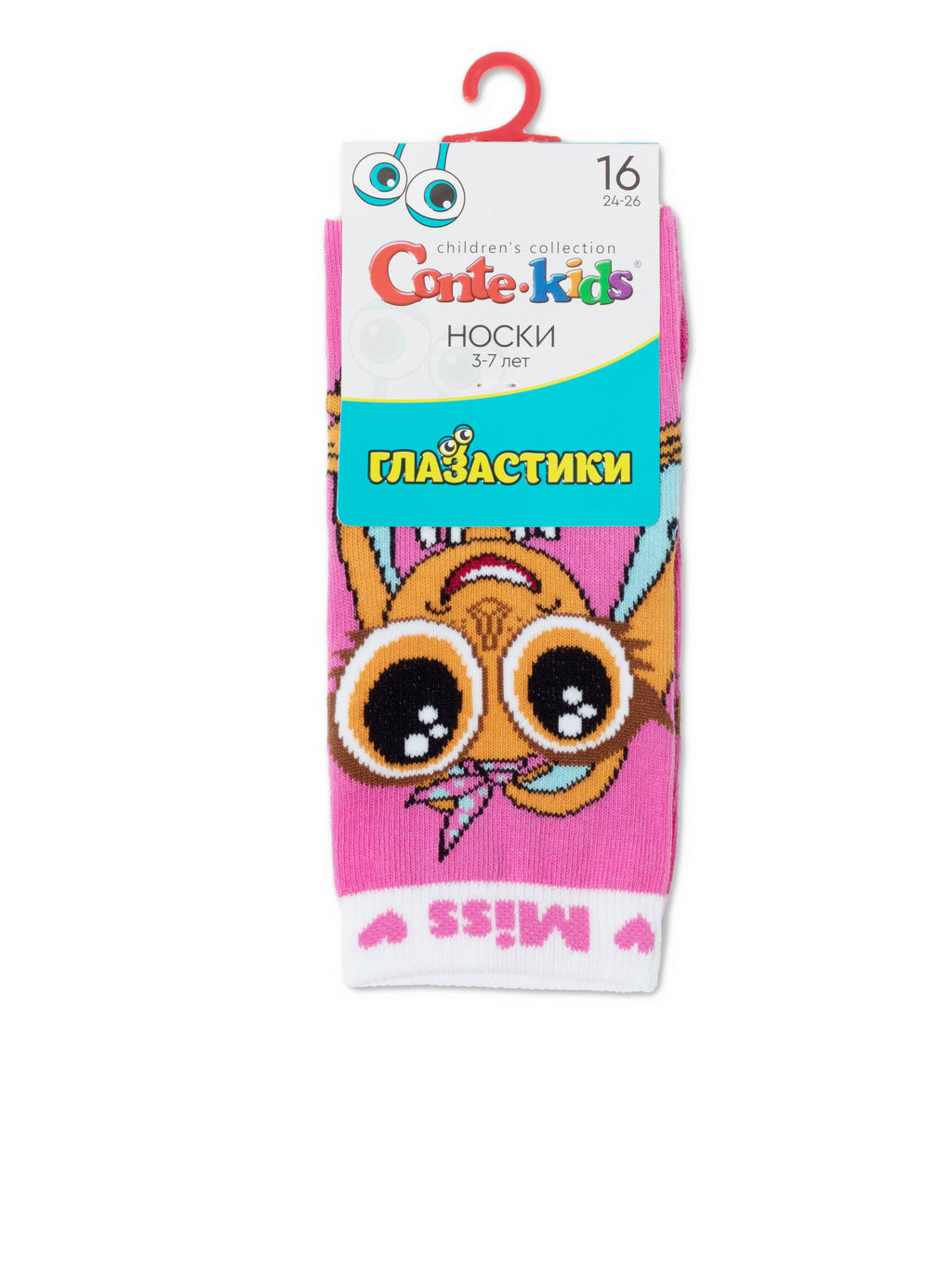 Цена за 2 пары. Носки классические CONTE-KIDS Носки детские Глазастики - Conte elegant фото 5