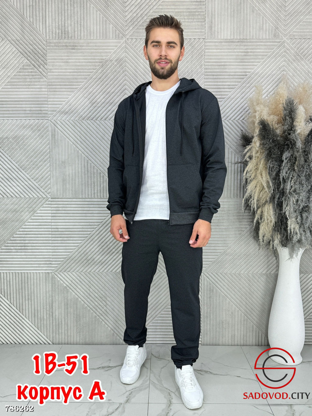 Мужской спортивный костюм - Bruno фото 3