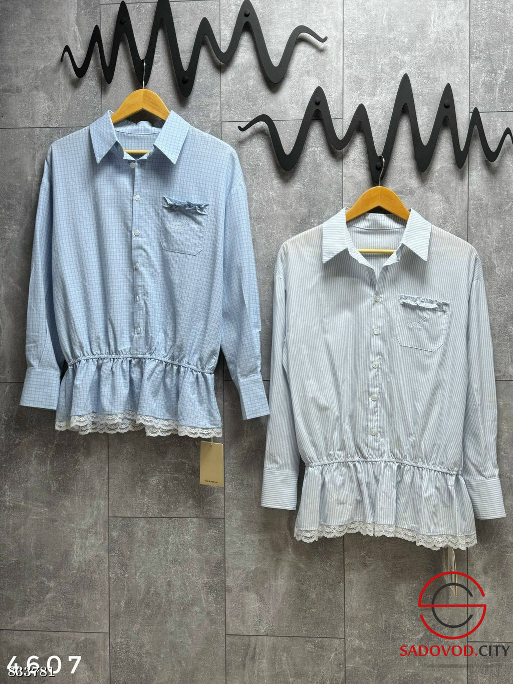 Рубашка на резинке снизу с вышивкой на кармане