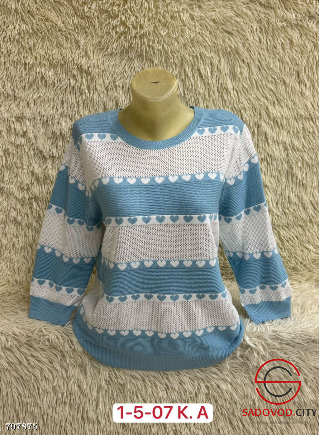 Свитер женский в полоску - Bruno фото 6