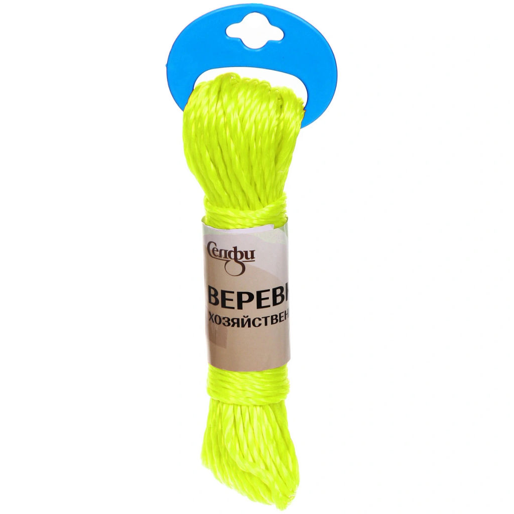 Цена за 12 шт. Веревка хозяйственная Селфи, 3 мм, 20 м, микс