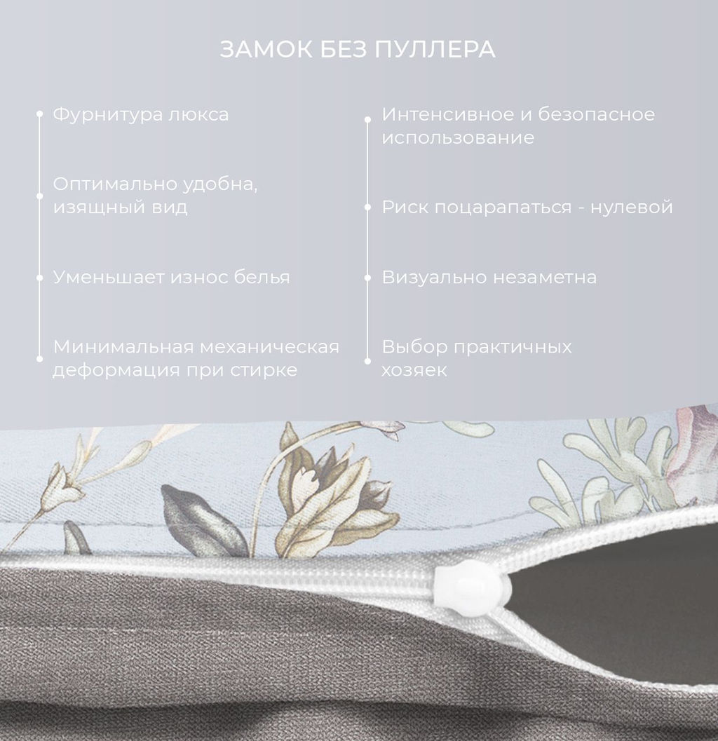 Постельное белье Адам и Ева Семейный + 4 наволочки - Ecotex фото 3