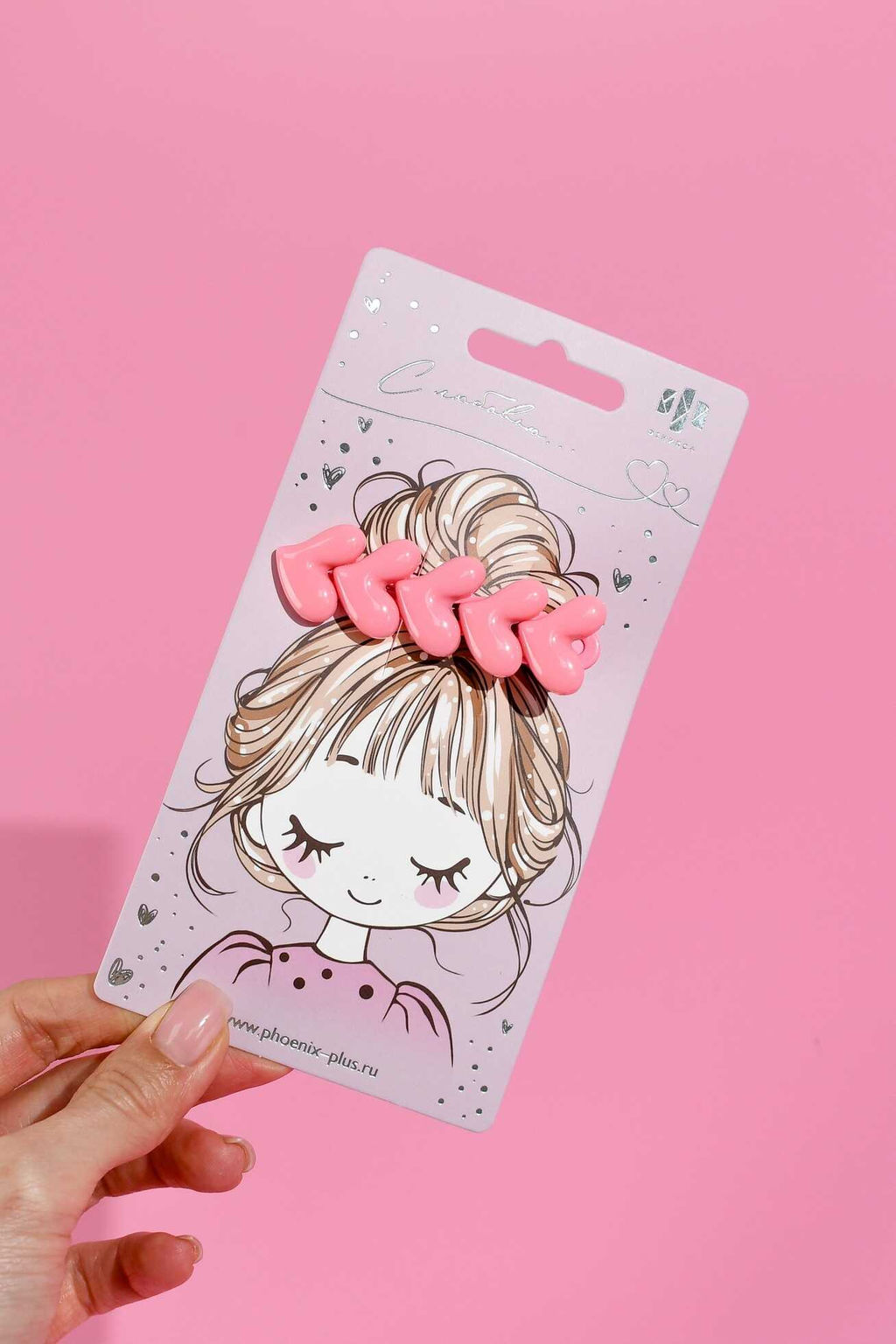 Заколка для волос зажим, арт. 71775 / 10 СЕРДЕЧКИ (в наборе: 1шт., 6,7 см, черный металл, полиэфирная смола, цвет: розовый, подложка из мелованного картона + ПЭТ-пакет с европодвесом)