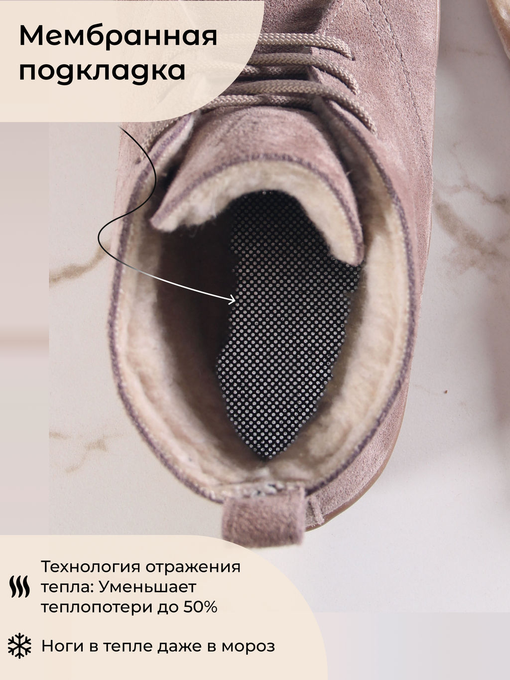 Ботинки босоногие замшевые 208.NATAbr.Капучино замша/байка - Edart фото 8