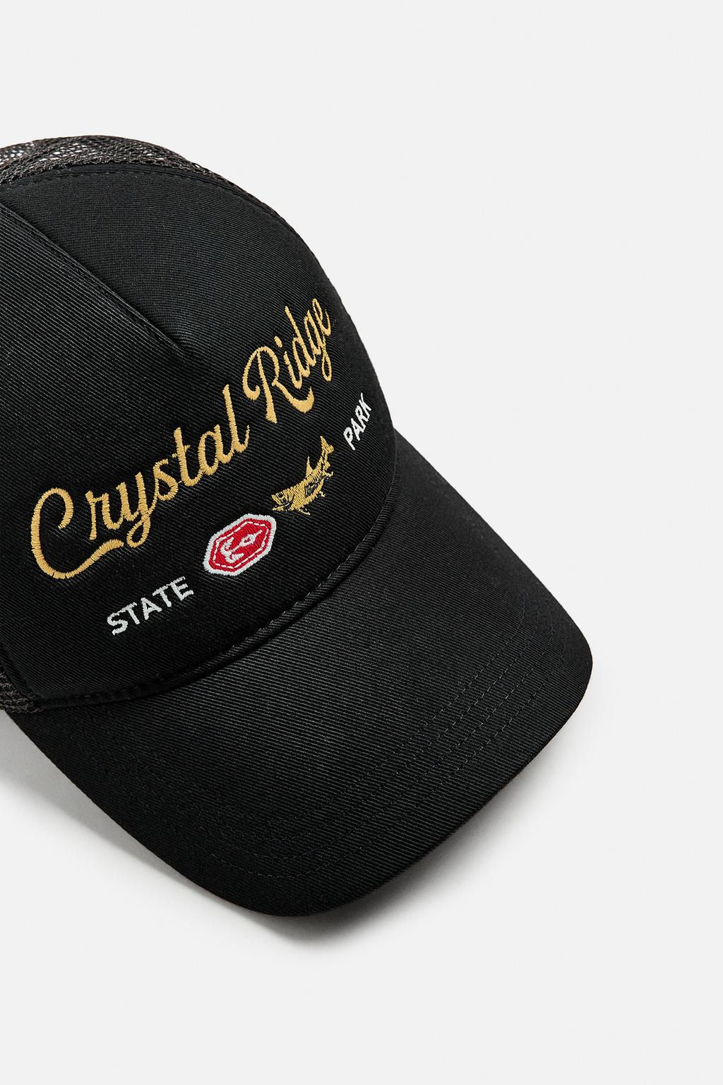 CAP WITH CONTRAST EMBROIDERY - Zara фото 6