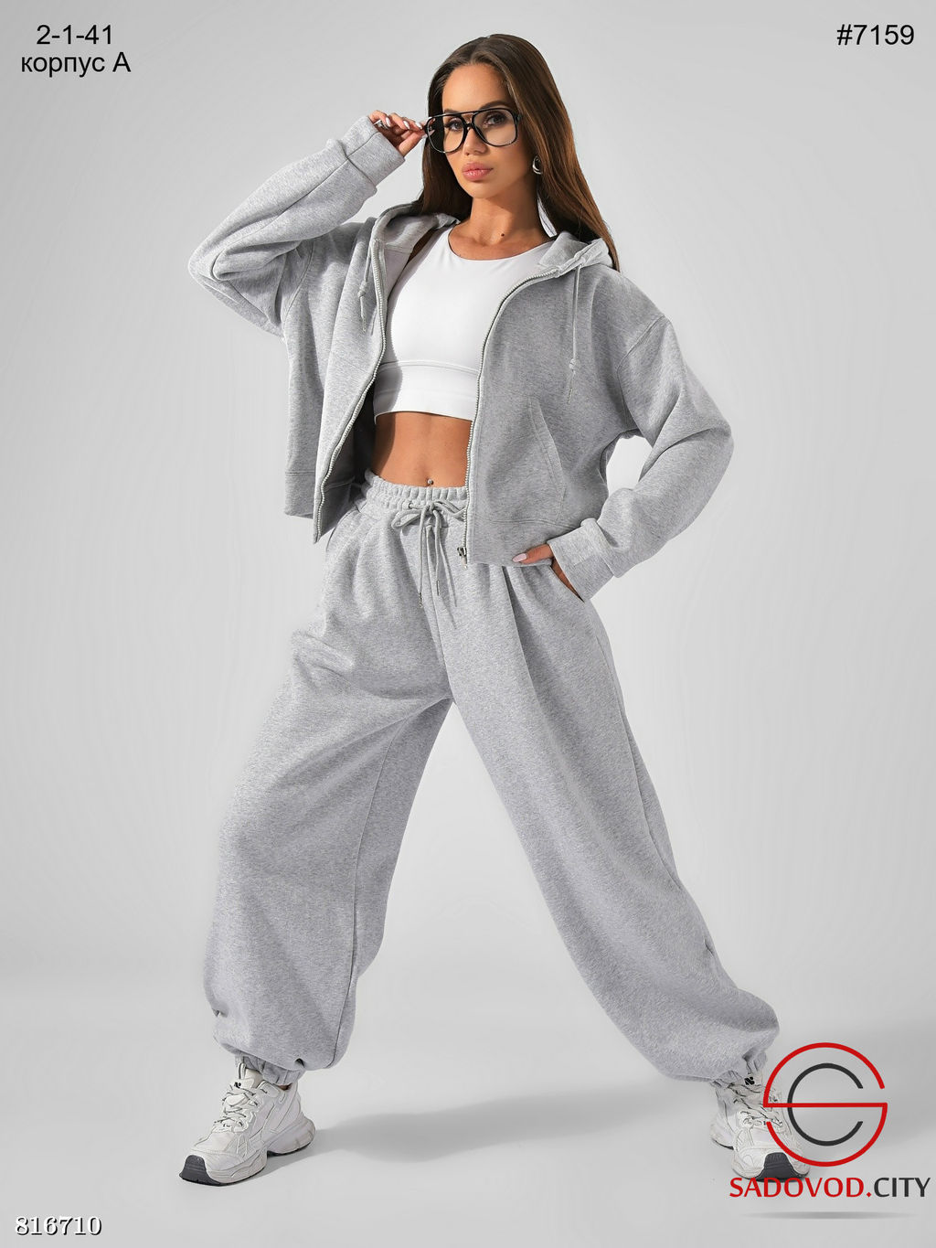 Тёплый спортивный костюм, однотонный - Bruno фото 2