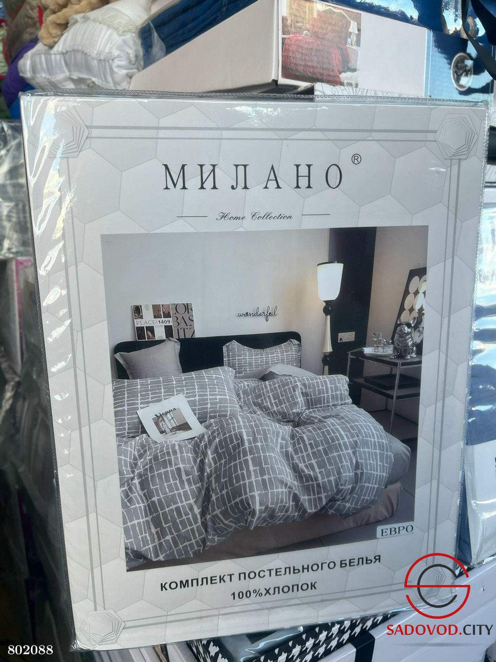 Постельное белье из серии Милано