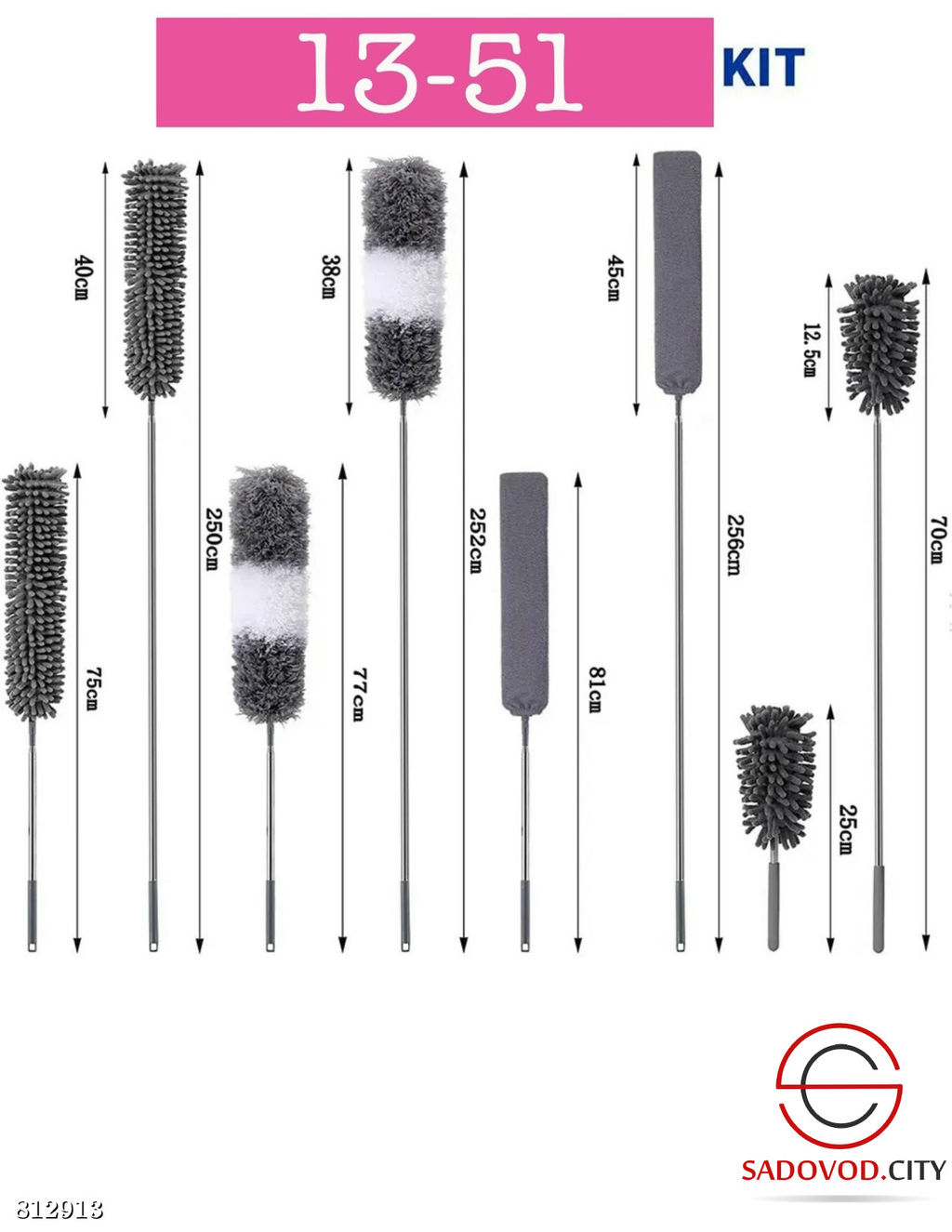 Гибкая щетка для уборки предназначена для сбора пыли и грязи