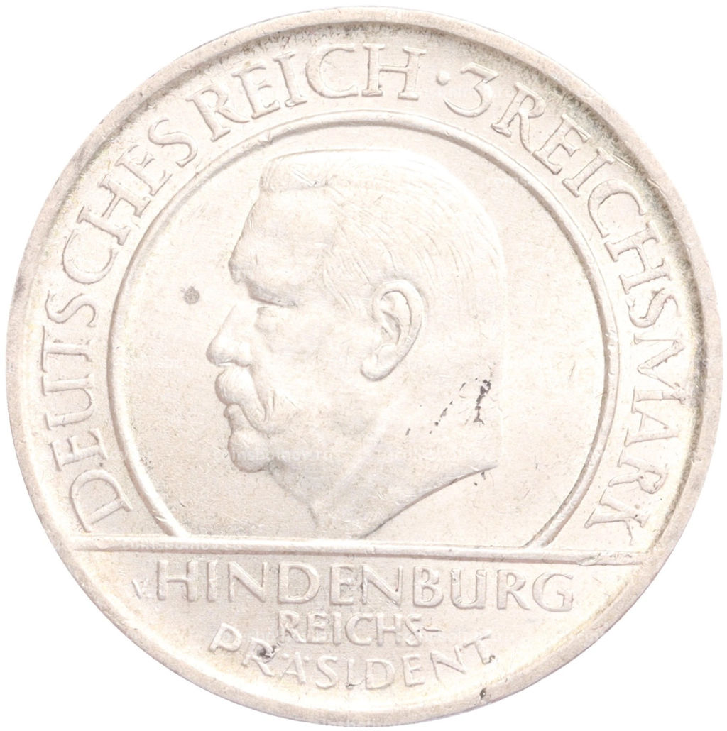 3 рейхсмарки 1929 года A Германия 10 лет Веймарской конституции