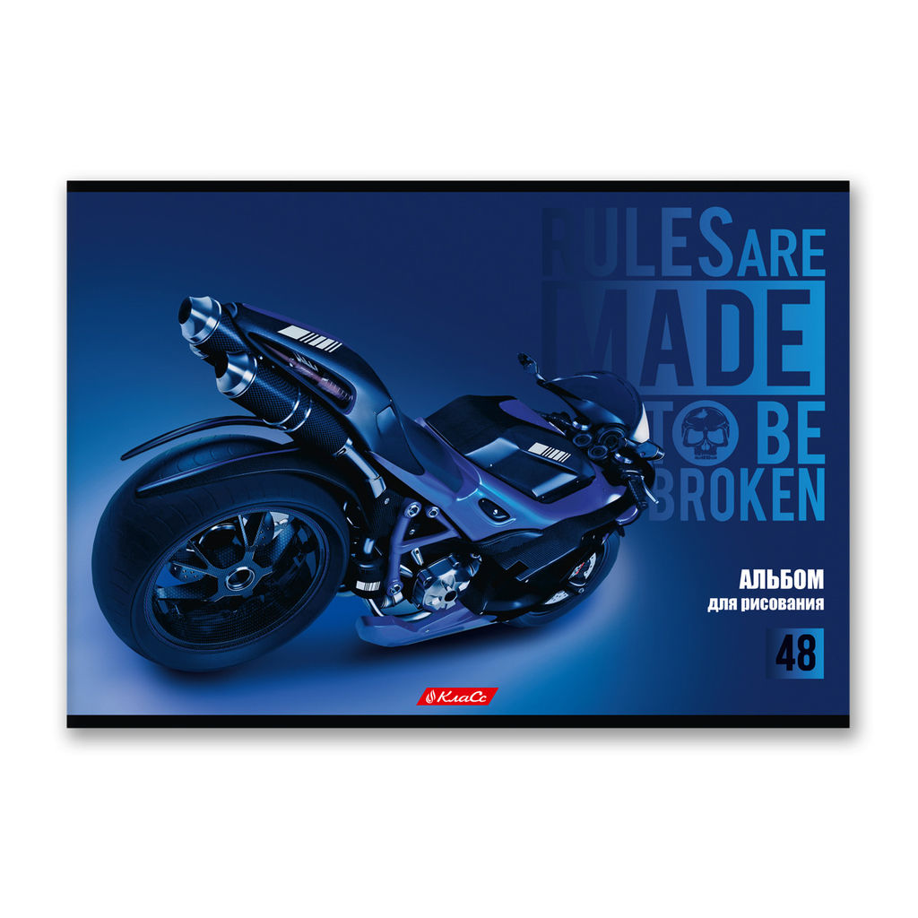 Светоч Альбом для рисования 100 г/м2 A4 29 х 20.5 см 48 л. на скобе 10 шт. 48АЛСК4_000261 Крутые байки