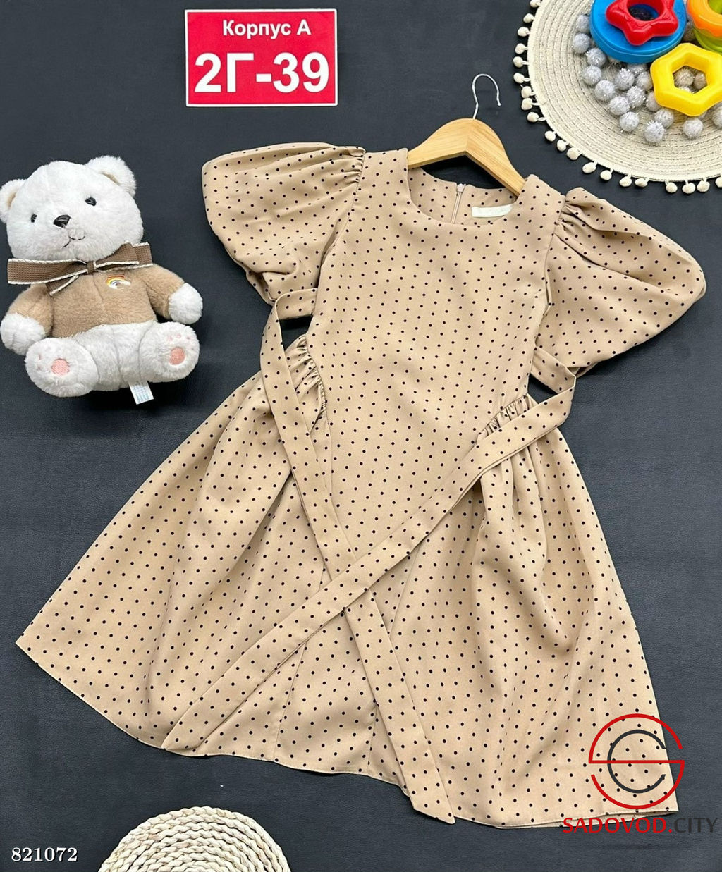 Платье для девочки нарядное