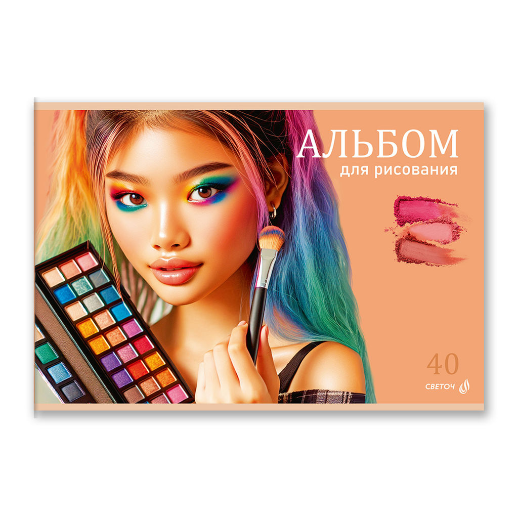 Светоч А258 Альбом для рисования 100 г/м2 A4 29.5 х 20.2 см 40 л. на скобе 5 шт. 01709 Идеальный образ  фото 7