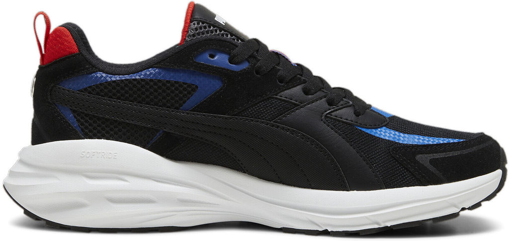 Кроссовки мужские