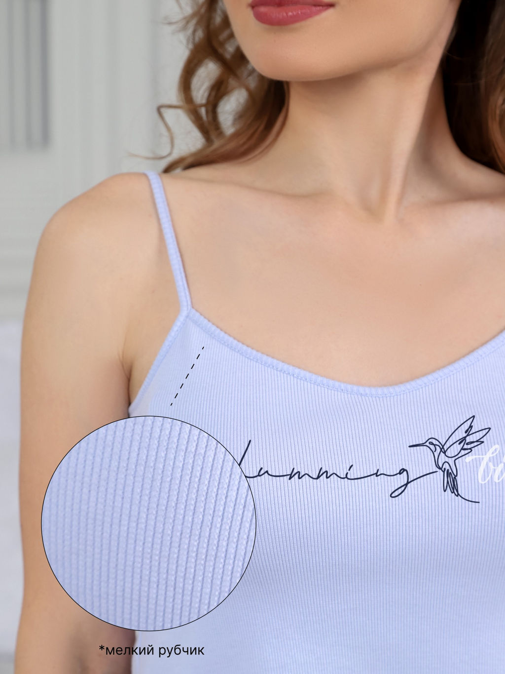 Пижама Амалия-3 VIOTEX