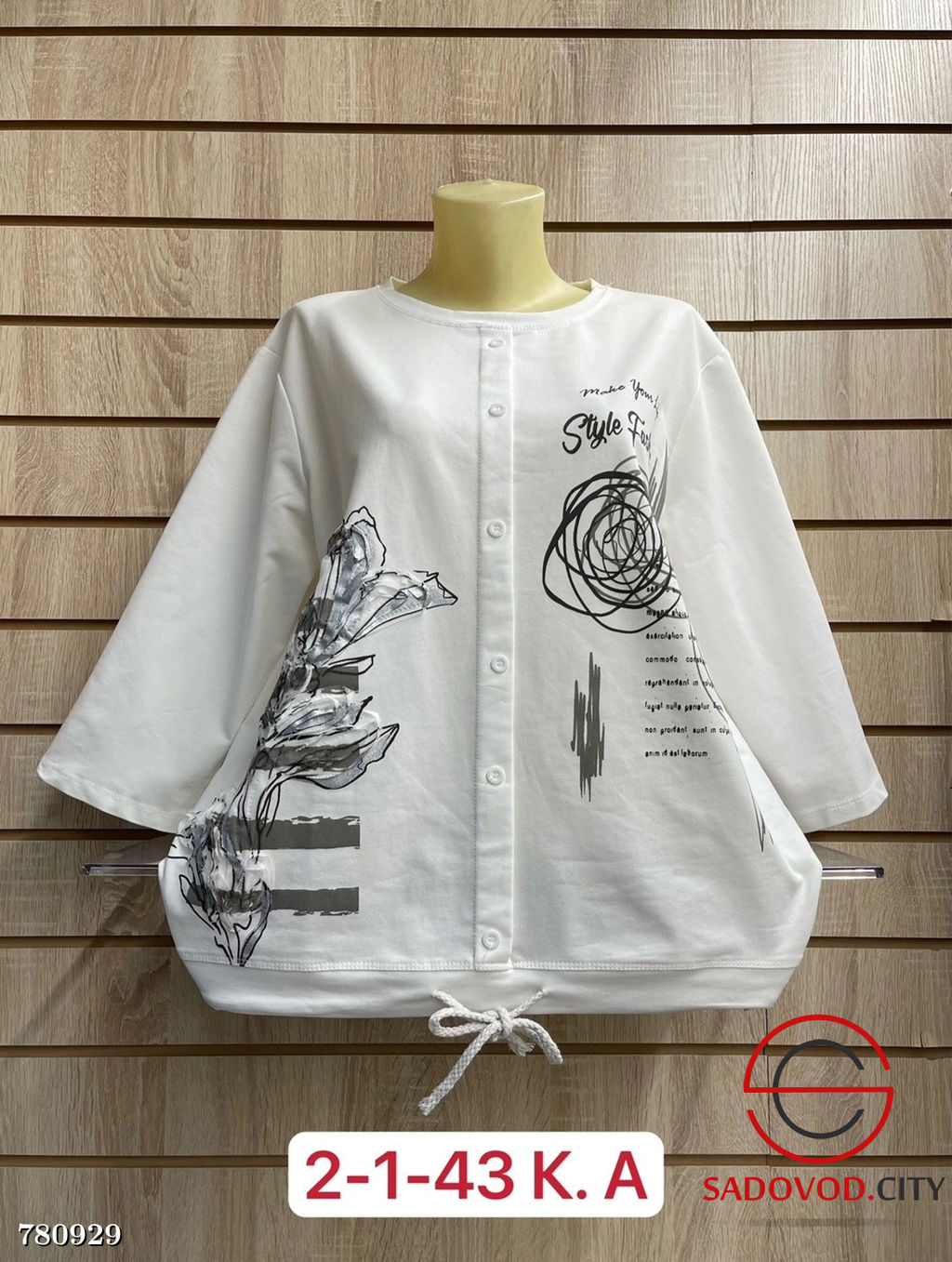 Рубашка женская свободная - Bruno фото 3