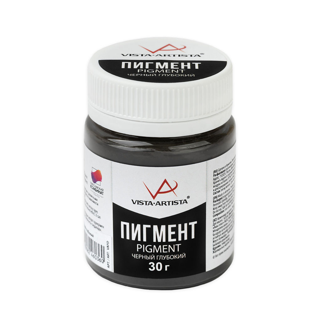 VISTA-ARTISTA Пигмент сухой черный глубокий VAPD 30 г