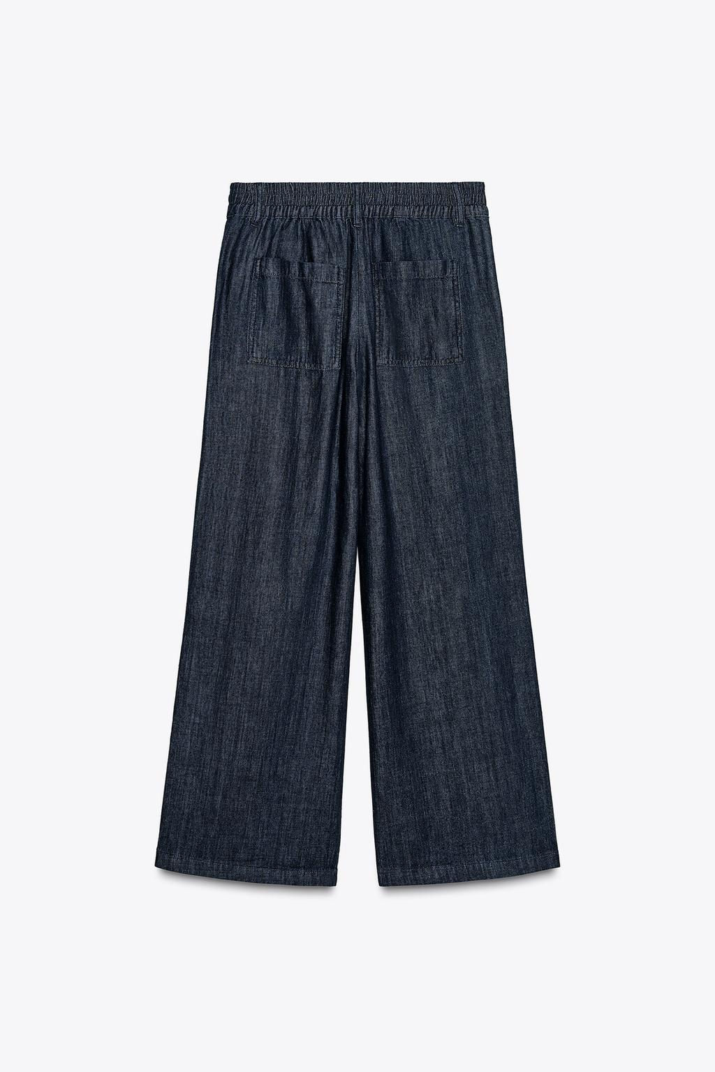 ZW COLLECTION DENIM JOGGERS - Zara фото 6