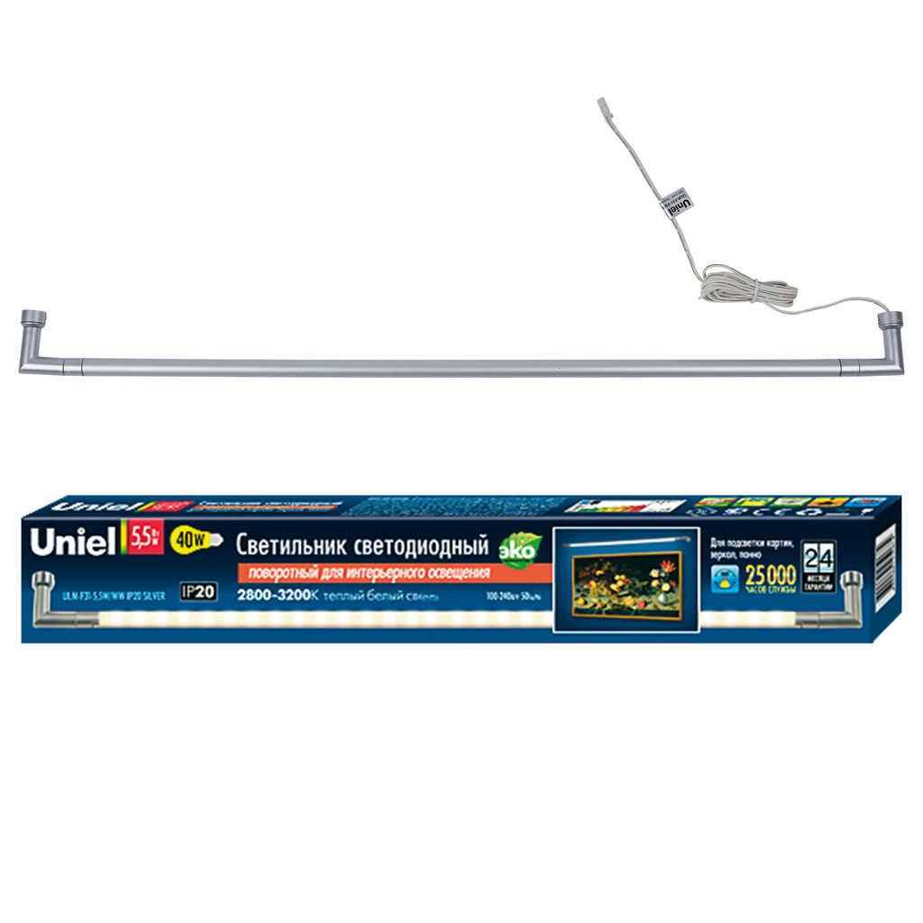 ULM-F31-5,5W/WW IP20 SILVER Светильник светодиодный поворотный для интерьерного освещения. В комплекте с адаптером. Длина 39 см. Материал корпуса алюминий, цвет серебро. Теплый белый свет. Упаковка-картонная коробка.