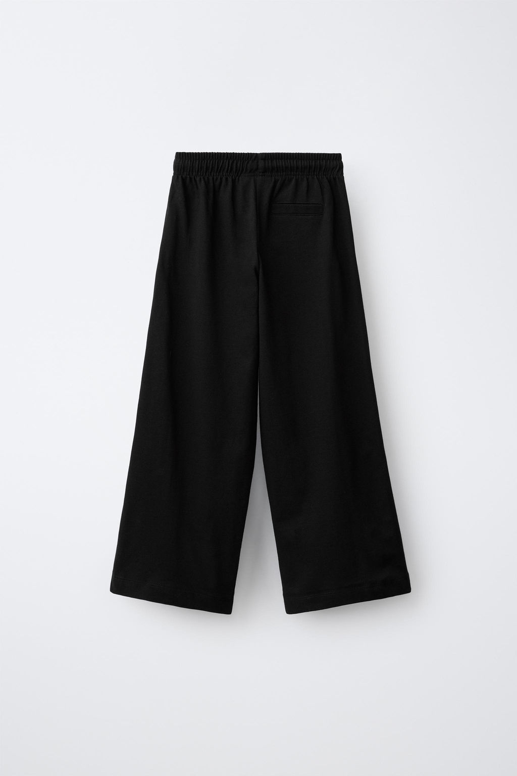 PANTAL?N WIDE LEG BANDAS / Negro - Zara фото 2