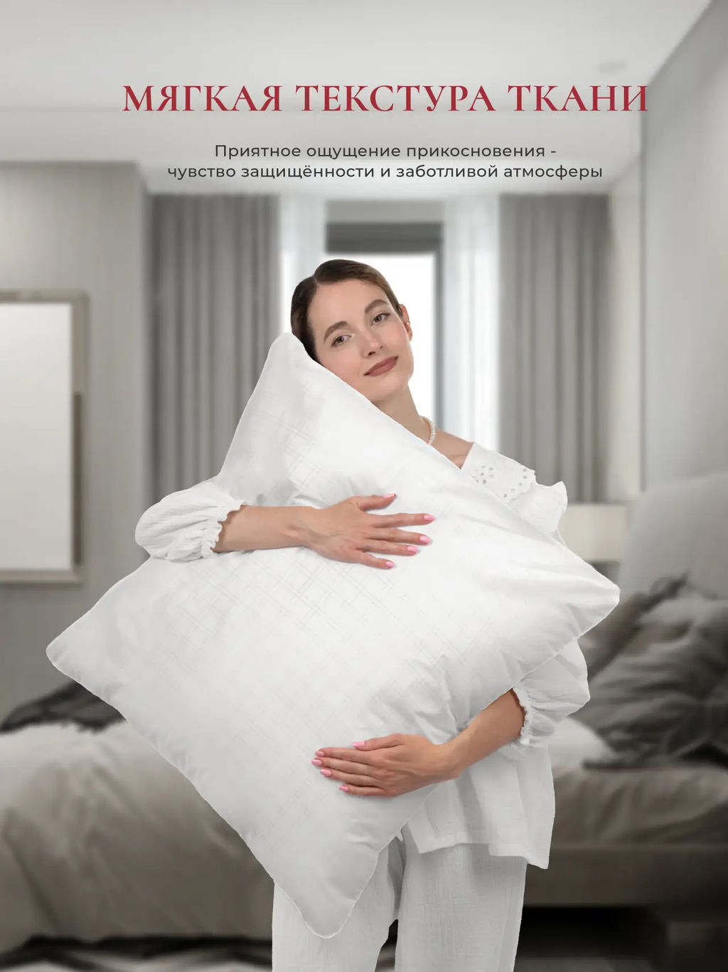 Чехол для подушки Comfort One 37х156, СНС-156/карбон - Espera фото 6