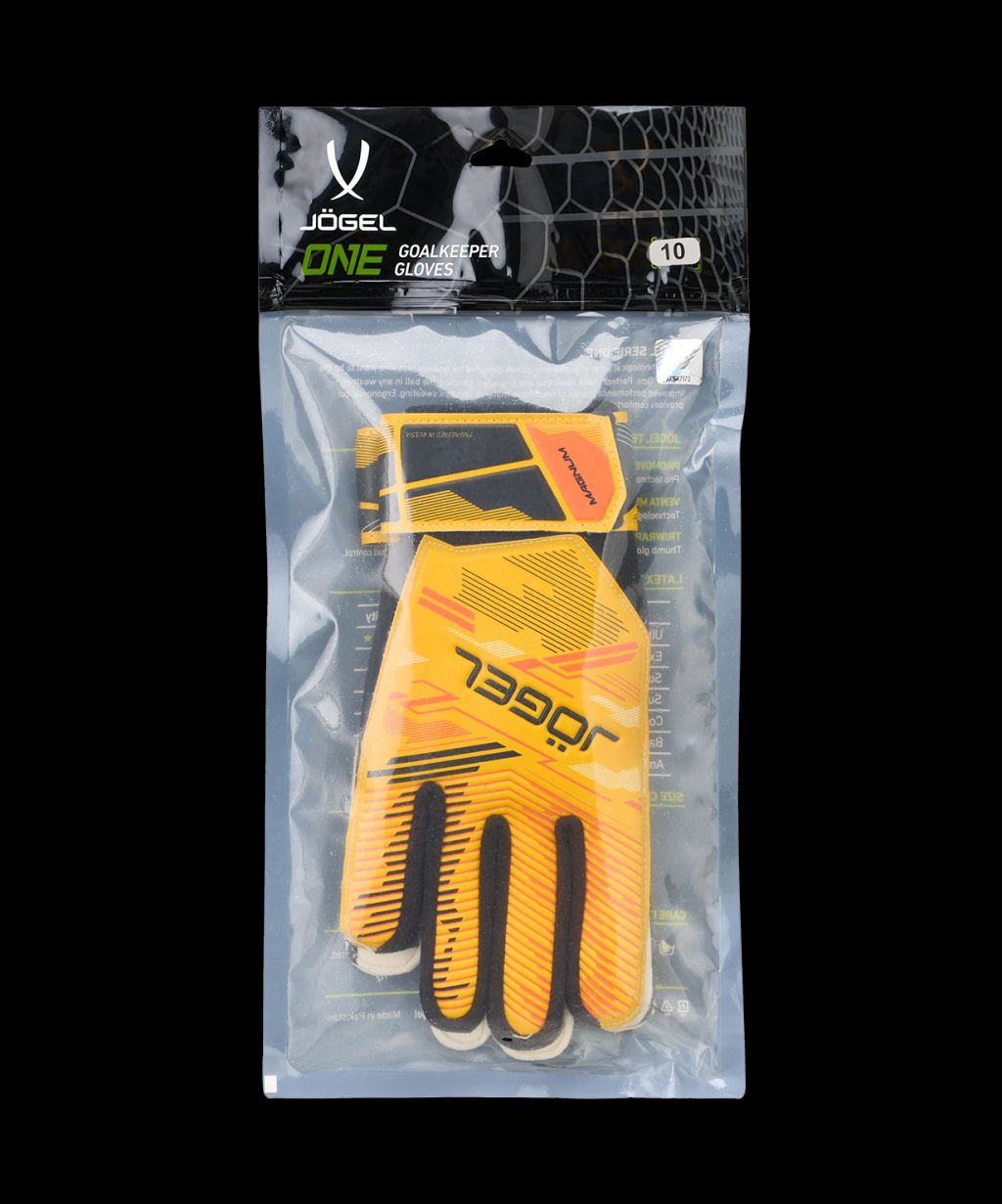Перчатки вратарские JOGEL Magnum AL3 Flat, желтый  фото 4