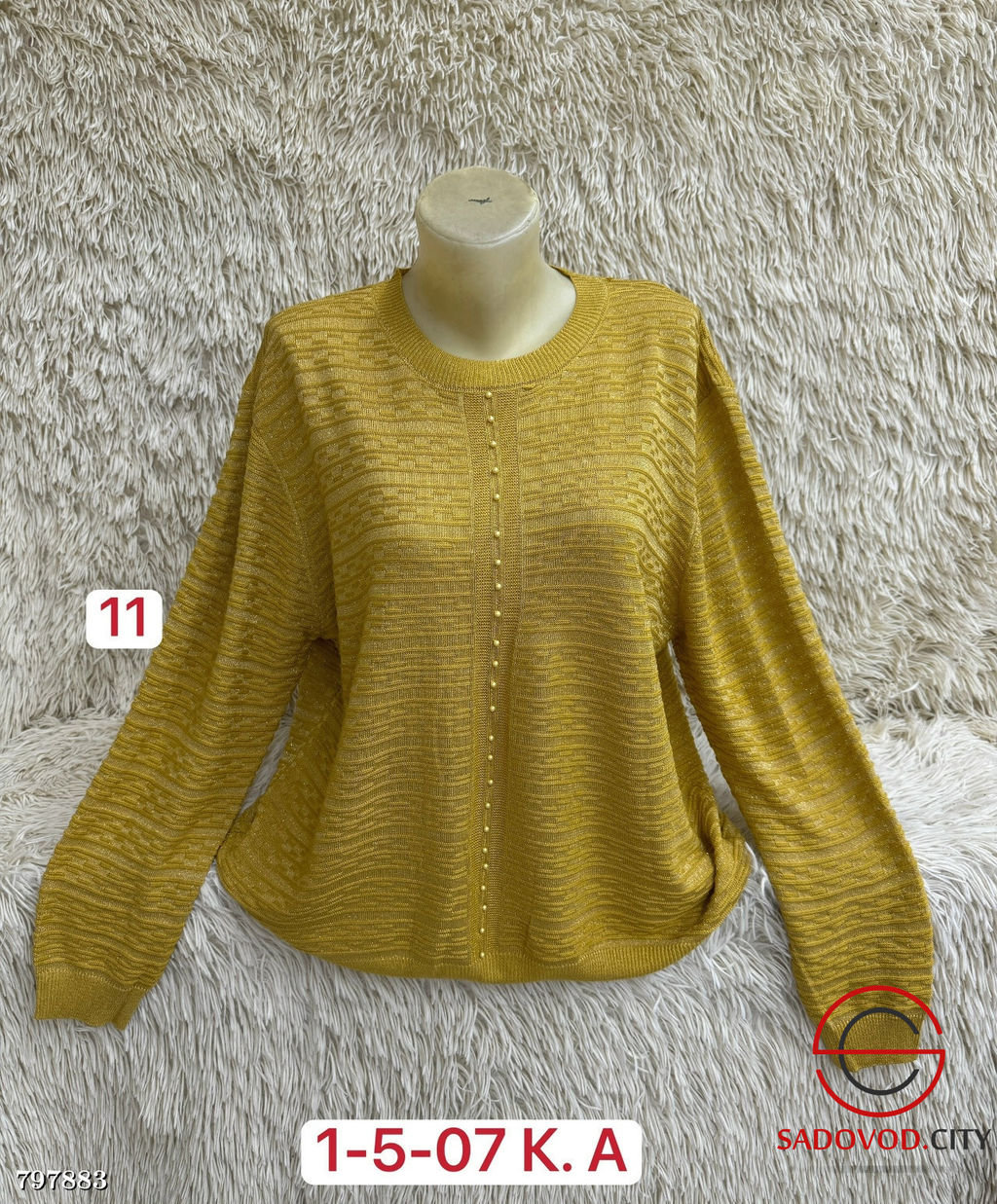 Кофта вязаная с узором - Bruno фото 4