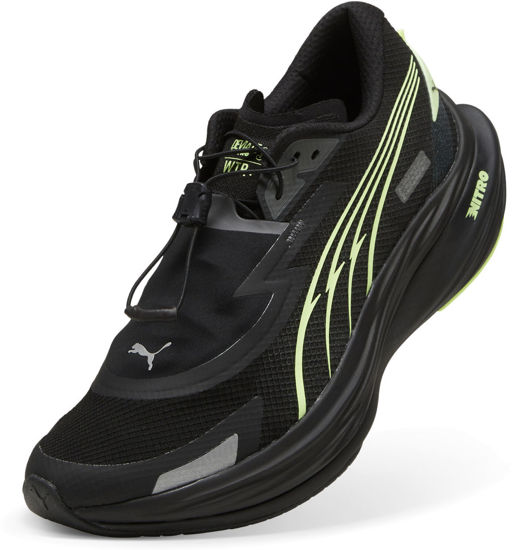 Кроссовки мужские