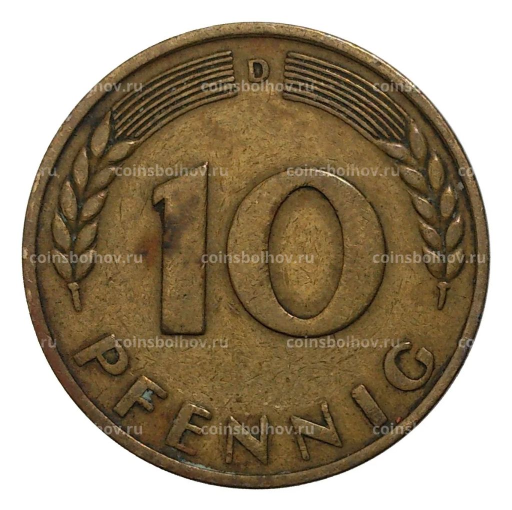10 пфеннигов 1949 года D Германия