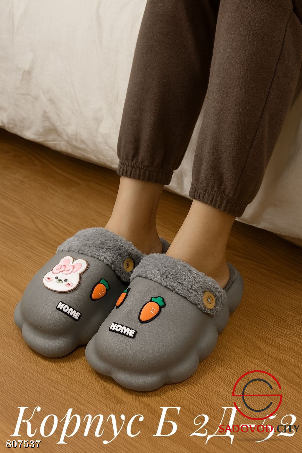 Женские тапочки с резиновой подошвой - Bruno фото 3