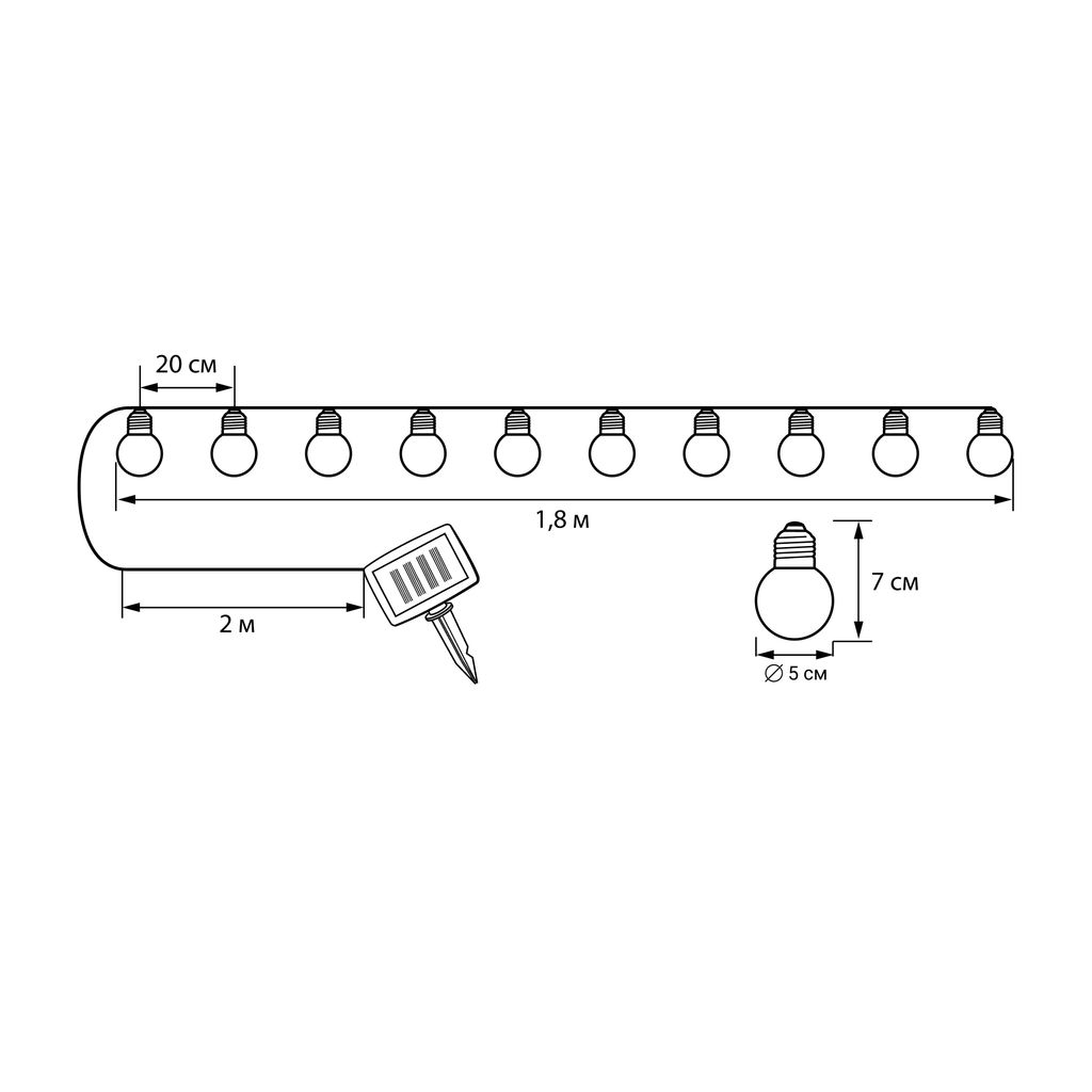 USL-S-126/PT1800 FROST BULBS Садовая гирлянда на солнечной батарее Матовые лампочки. 10 светодиодов. Теплый белый свет. 1*АА Ni-Mh аккумулятор в/к. IP44. TM Uniel - Volpe фото 11