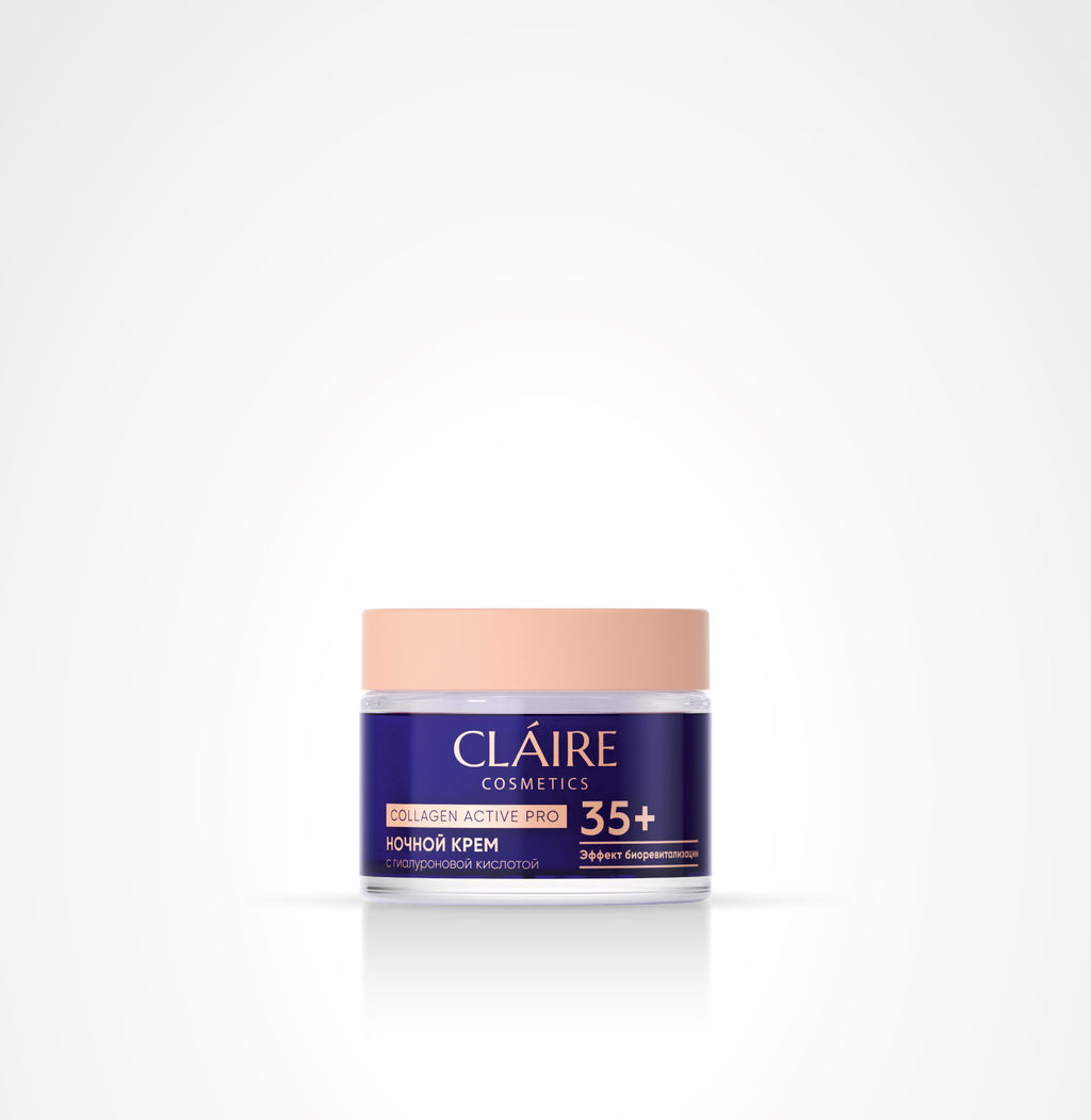 Claire cosmetics COLLAGEN ACTIVE PRO Крем Ночной 35+ 50мл