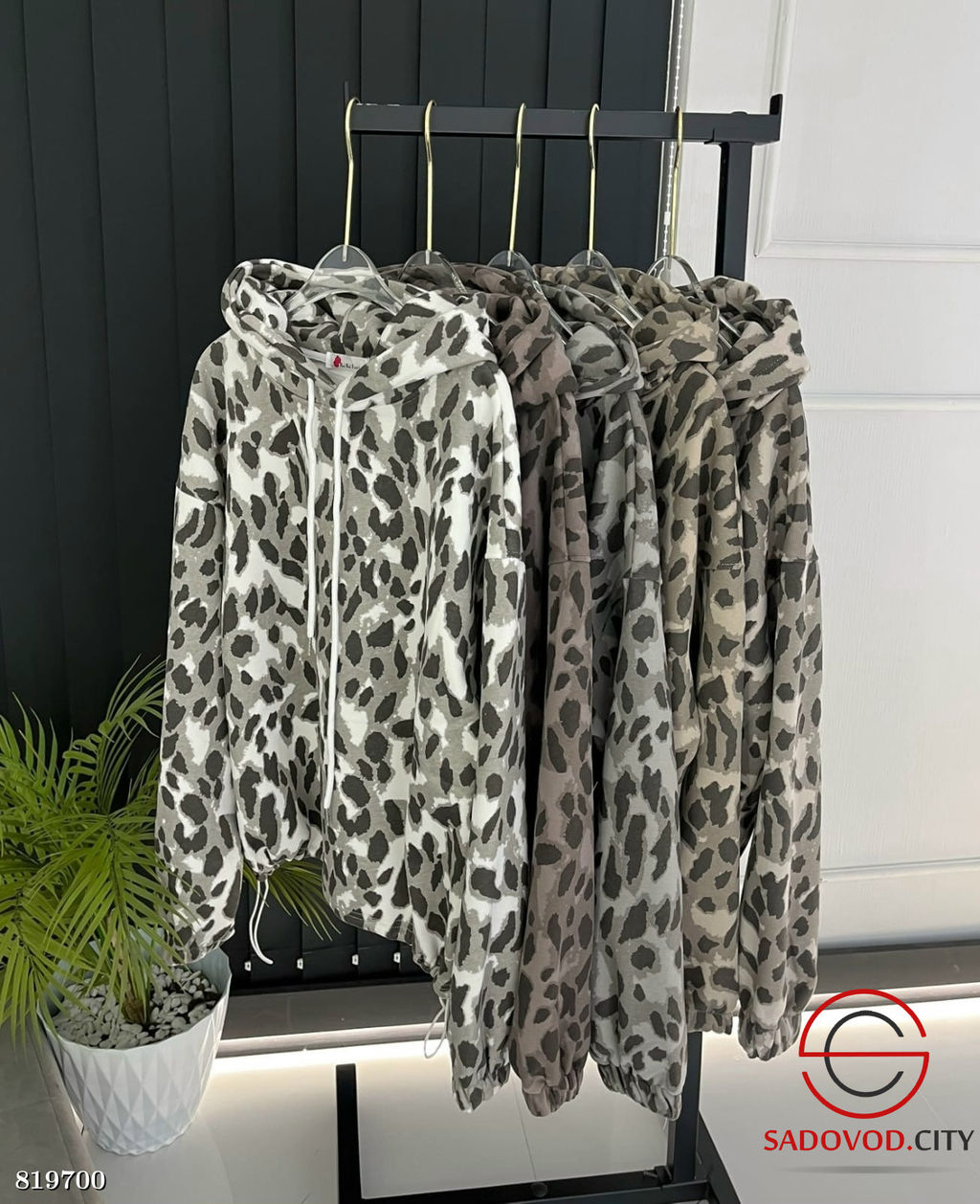 Худи женское с начесом