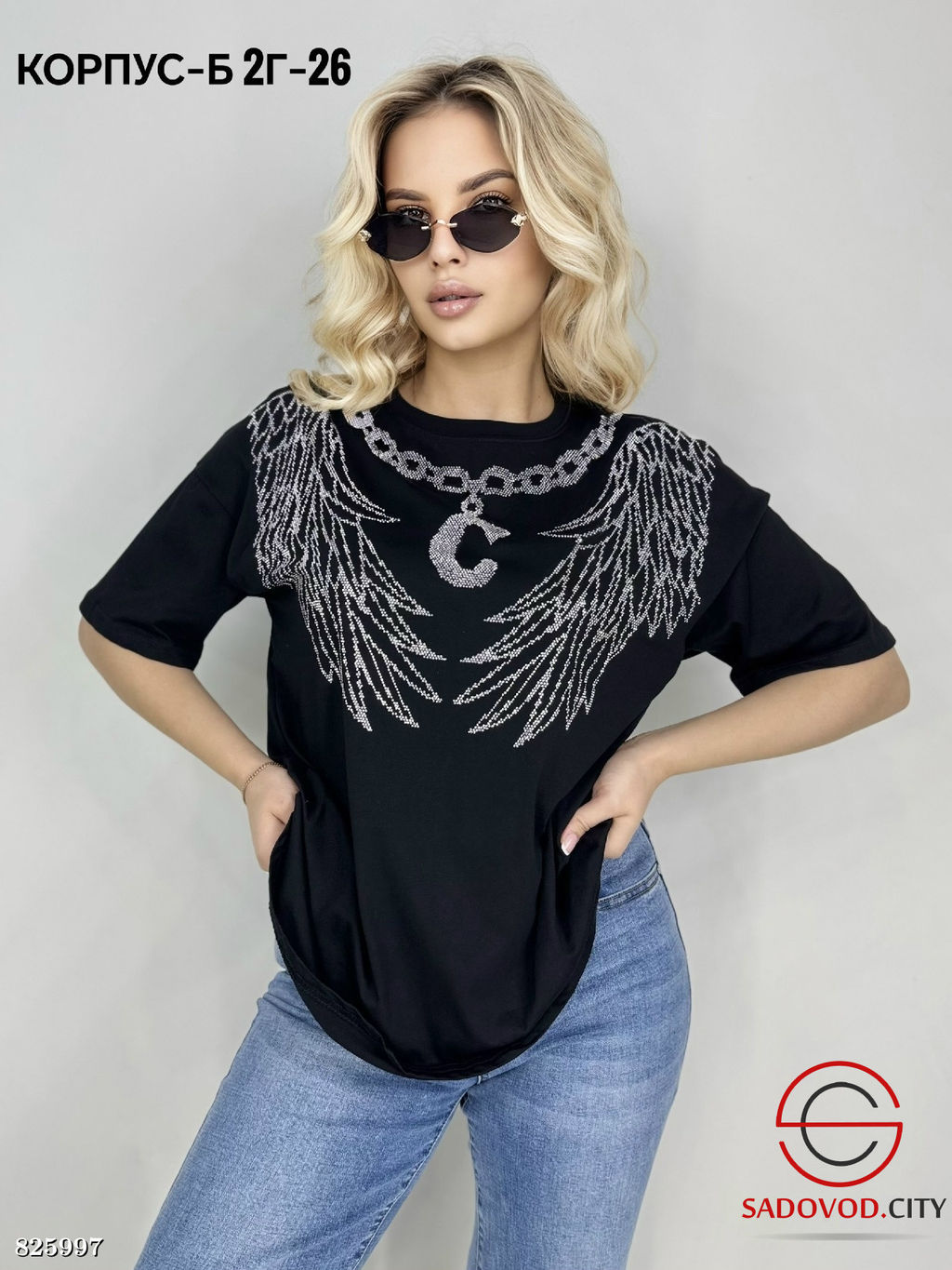 Футболка женская с рисунком