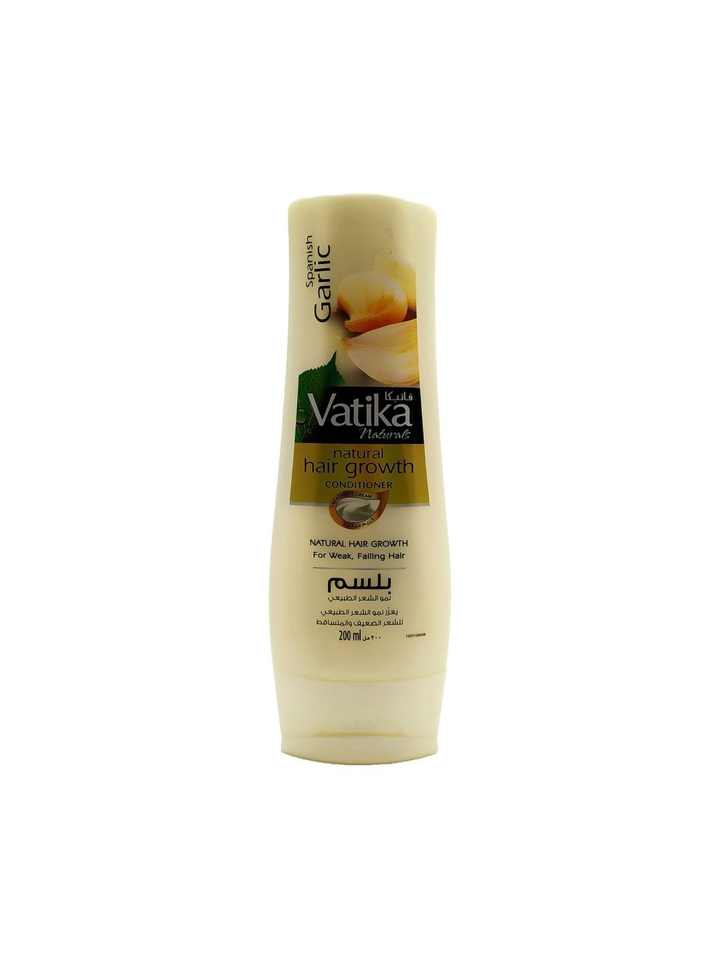 Маска Для Волос Dabur Vatika Dandruff Guard - Против перхоти 500мл.  фото 15