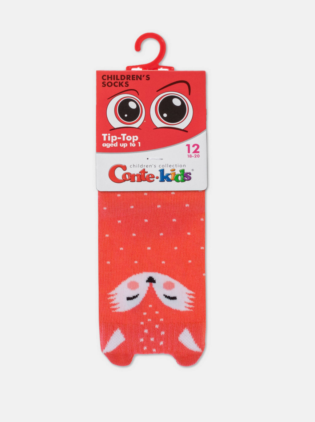 Цена за 2 пары CONTE-KIDS Хлопковые носки TIP-TOP (мордашки) мандариновый