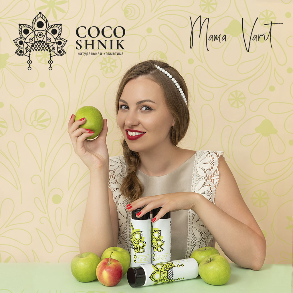 Гель для душа восстанавливающий Наливное яблочко - Mama Varit фото 7