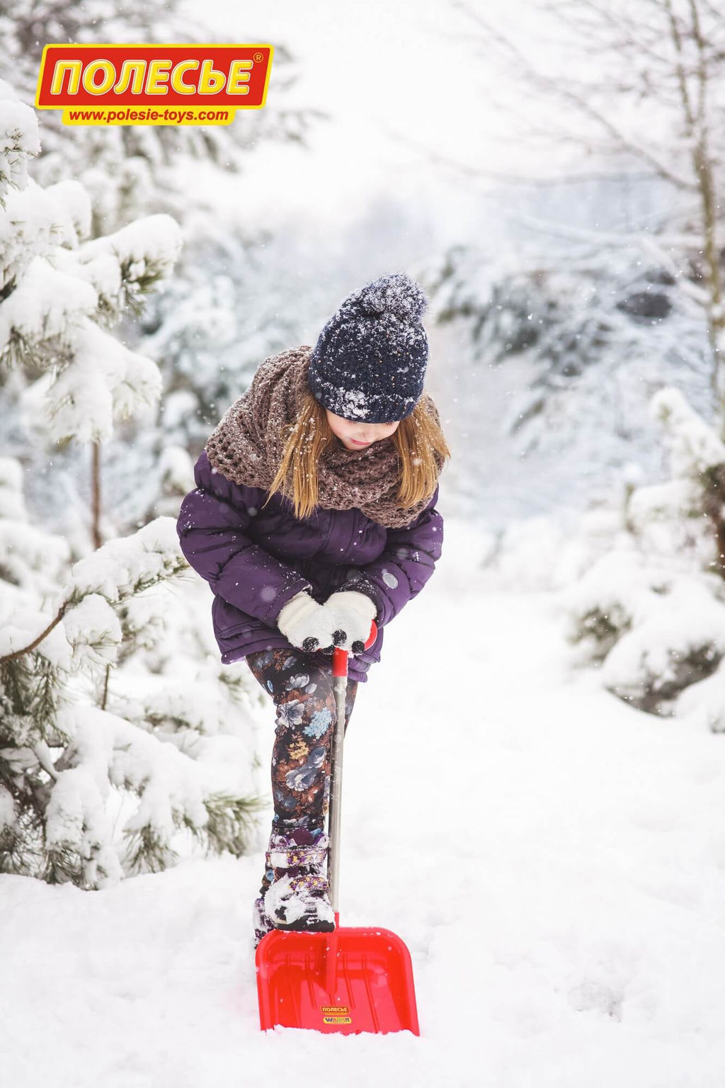 Лопата №21 (алюминиевый черенок с ручкой, длина - 70 см) - Полесье фото 3