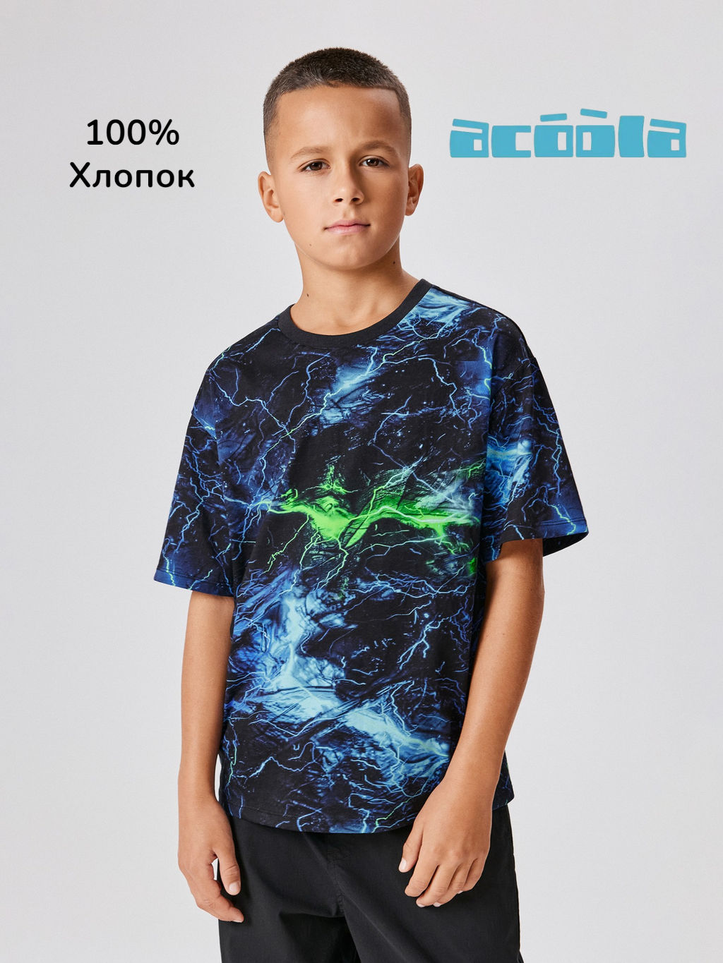 ACOOLA / Футболка детская для мальчиков Gillan холодный синий принт