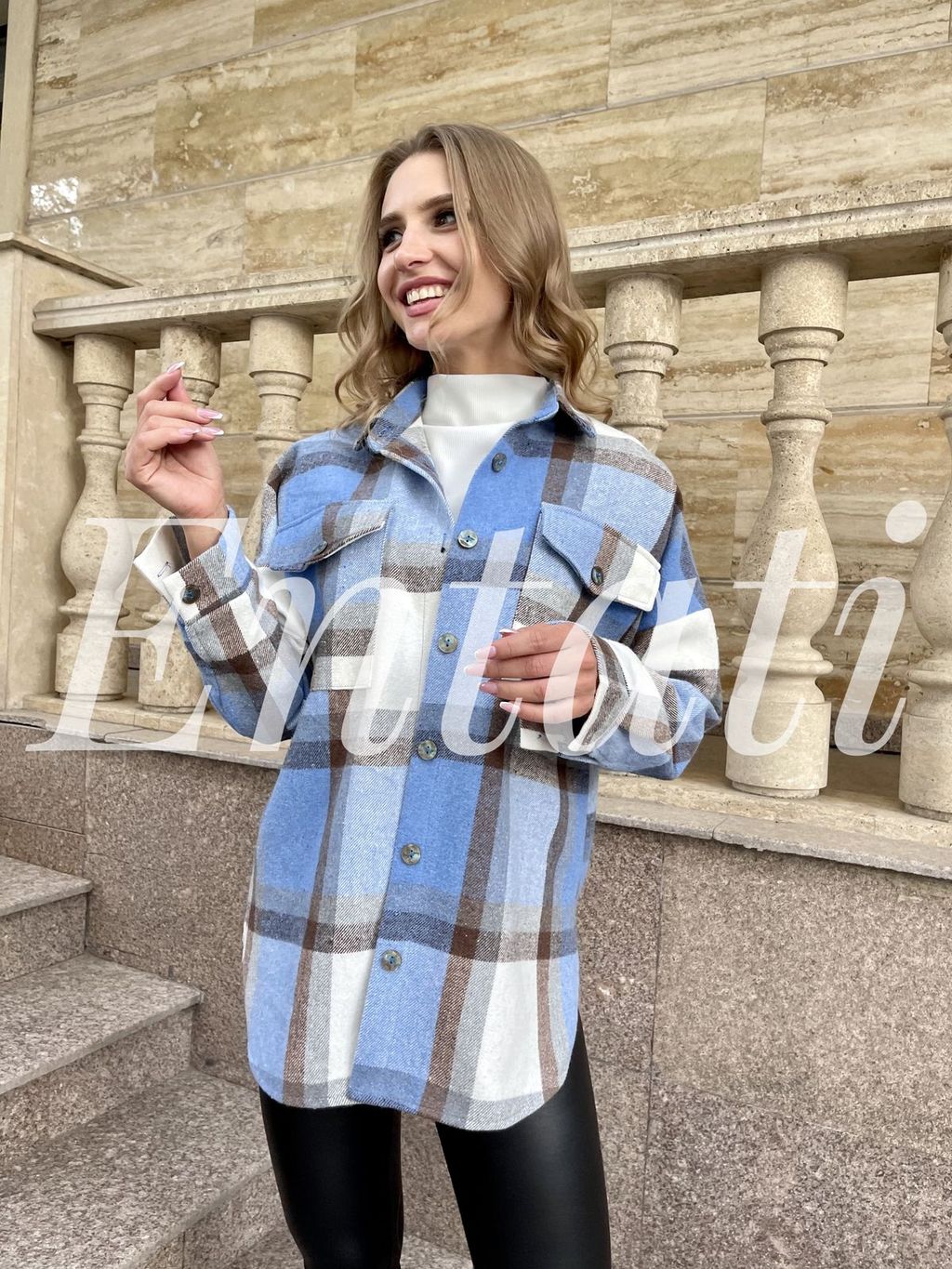 Рубашка утепленная шерстяная. 10109/14.