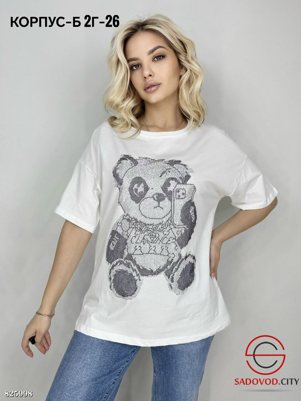 Футболка женская с рисунком