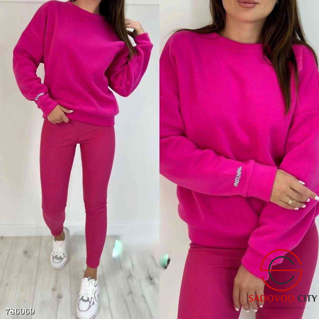 Женский спортивный костюм двойка